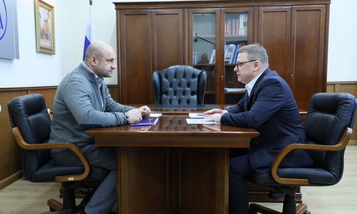 Рабочая встреча с губернатором Алексеем Текслером