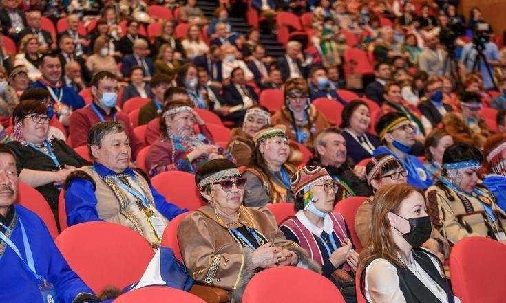 II форум коренных малочисленных народов Севера, Сибири и Дальнего Востока