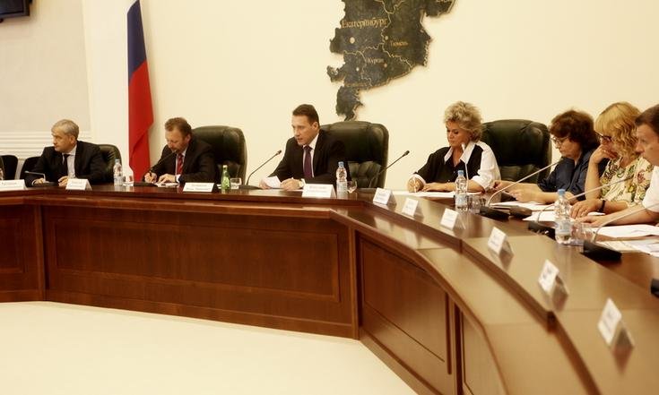Совет по информационной политике