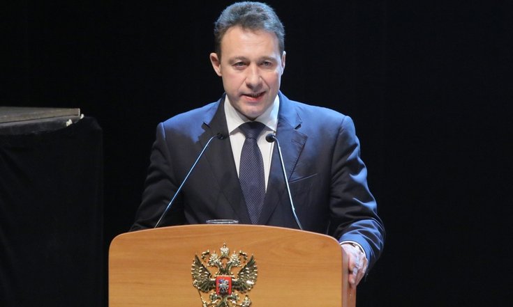 Выступление