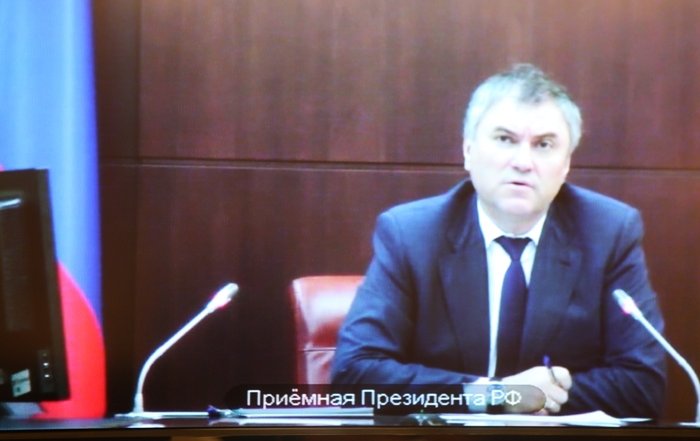 Прием граждан