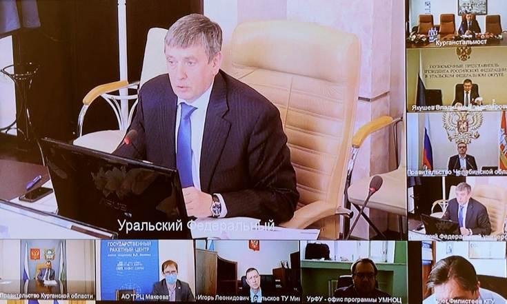 Совещание Якушев