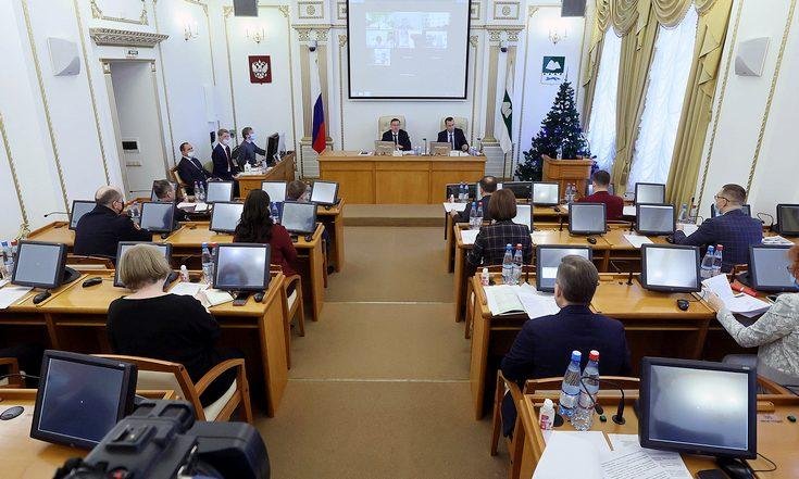 Заседание областного оперативного штаба по предупреждению распространения гриппа, ОРВИ, COVID-19