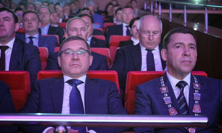 Куйвашев инаугурация 19.09.2022