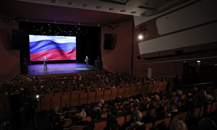 Уральскому производственному предприятию «Вектор» - 215 лет