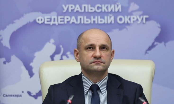 Совет законодателей Уральского федерального округа