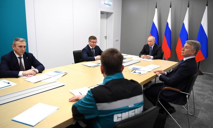 Рабочая поездка Президента в Тобольск