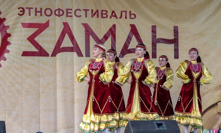 Масштабный этнофестиваль объединил участников со всего региона