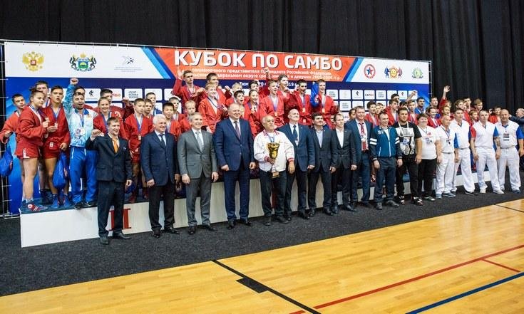 Турнир по самбо на Кубок полномочного представителя Президента РФ в Уральском федеральном округе
