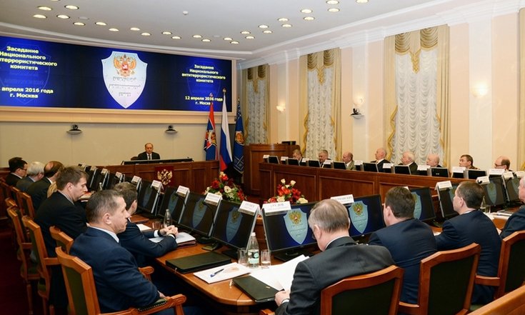 Заседание национального антитеррористического комитета