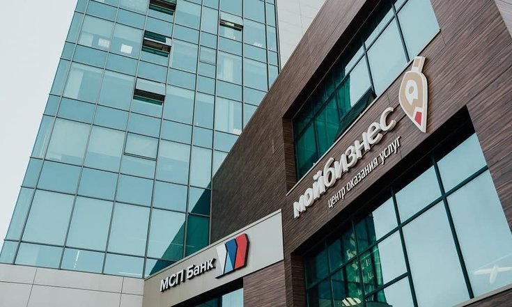Малый и средний бизнес Челябинской области привлек почти 19,5 млрд рублей финансовой поддержки за три квартала 2023 года в рамках Национальной гарантийной системы