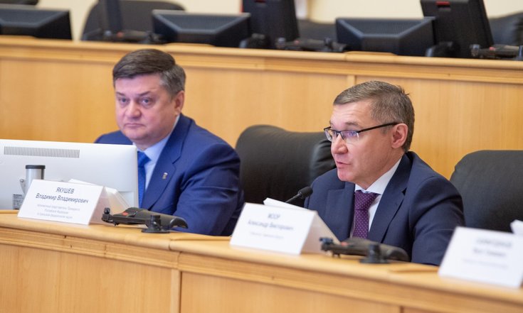 Владимир Якушев: «Год был непростым, но ситуацию удалось стабилизировать»