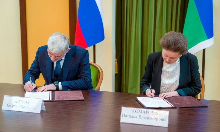 Югра начнёт производить компоненты беспилотников