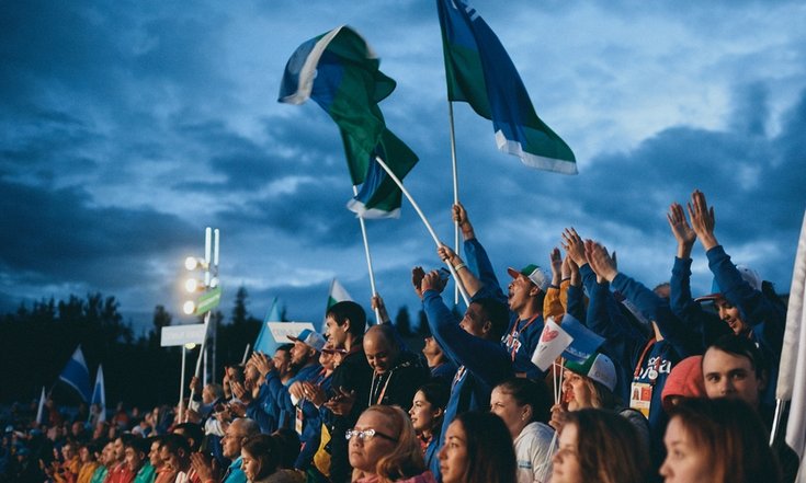 Открытие форума молодежи Уральского федерального округа «УТРО-2017»