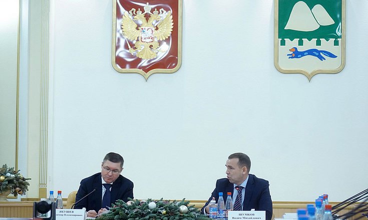 Cовещание с участием губернатора Вадима Шумкова и руководителями крупных предприятий региона