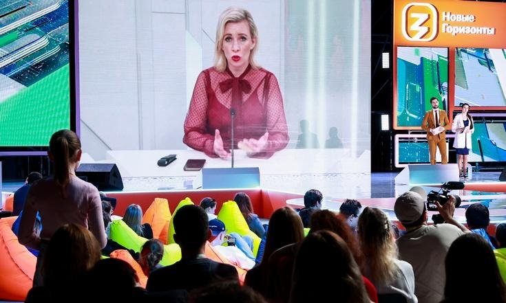 Марафон «Новые горизонты» собрал более 70 млн просмотров