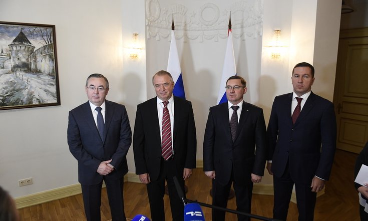 Торжественное собрание, посвященное 25-летию Торгово-промышленной палаты Тюменской области