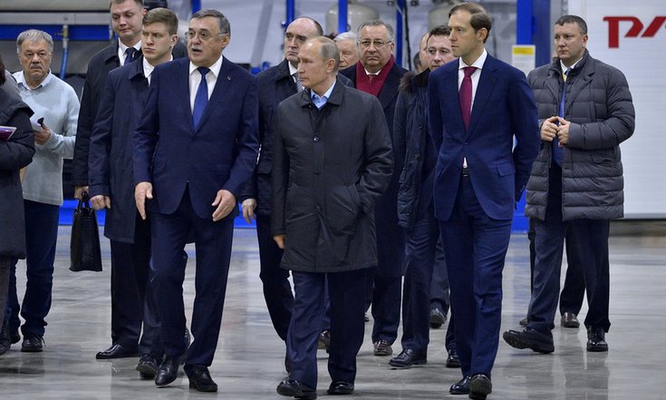 XIV Форум межрегионального сотрудничества России и Казахстана