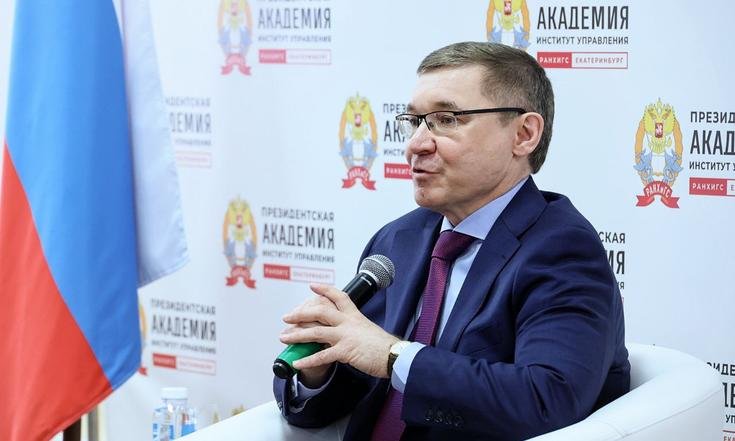 Владимир Якушев встретился с победителями Конкурса «Команда Урала.Реформация»