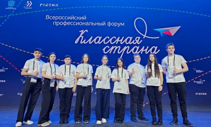 Азбука символов Ямала признана лучшей