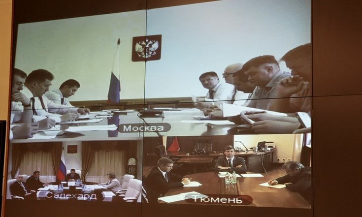 Cовещание по вопросам реализации мероприятий по искусственному воспроизводству водных биологических ресурсов