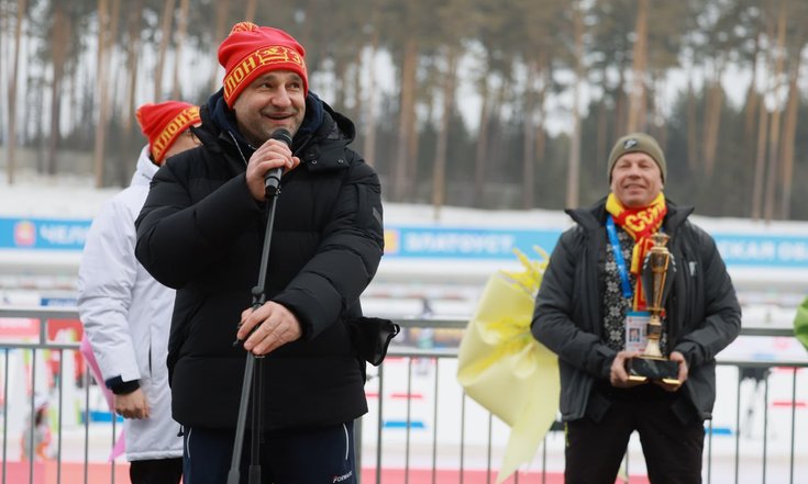 Биатлон
