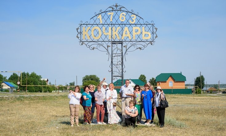 По караванному следу: для туроператоров и экскурсоводов организовали инфотур в Троицк и Пластовский район
