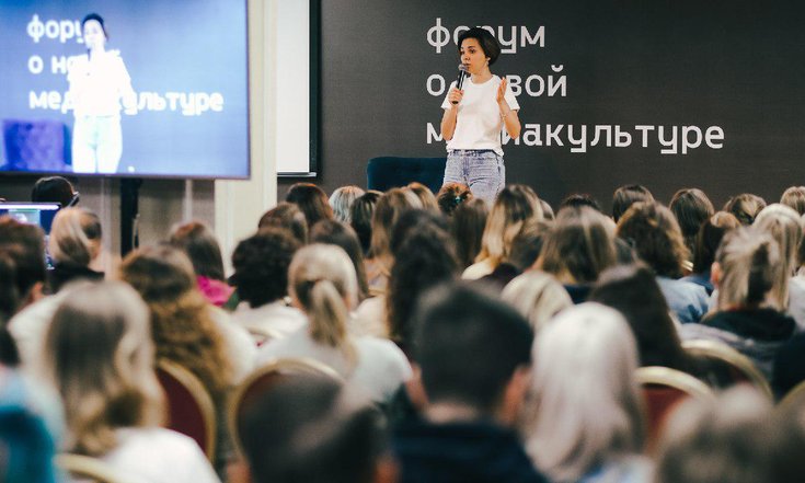 Окружной форум «Мёд» станет ежегодным