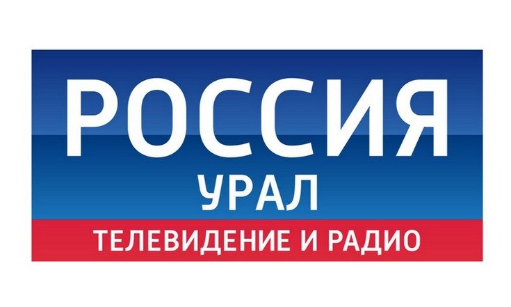 ГТРК-Урал лого