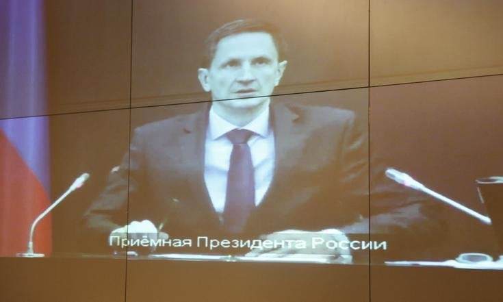 Прием граждан