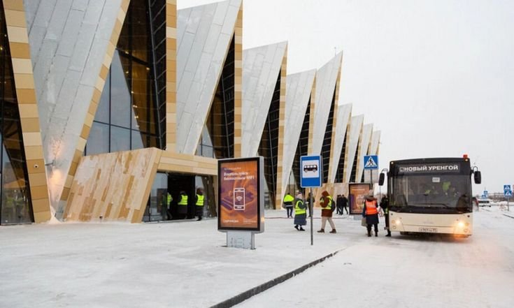 В Новом Уренгое студенты протестировали терминал аэропорта