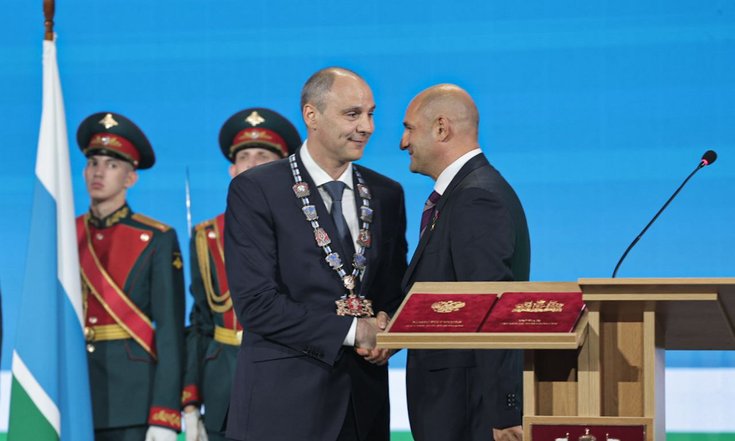Инаугурация Паслер