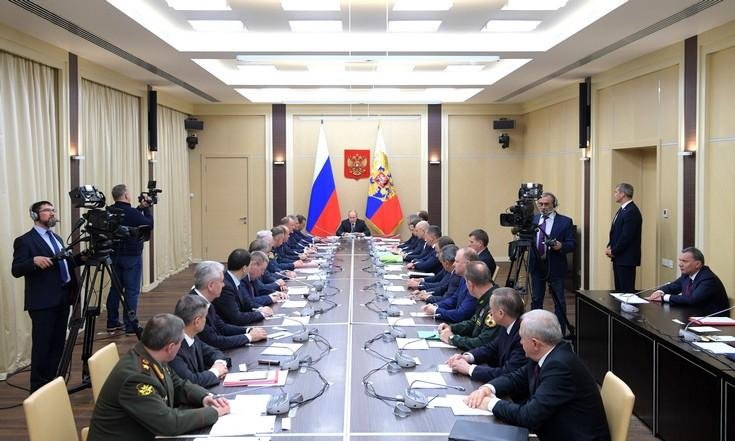 Заседание Совета Безопасности Российской Федерации