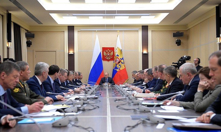 Заседание Совета Безопасности