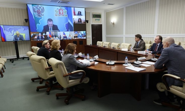 Окружное совещание по вопросам здравоохранения и образования