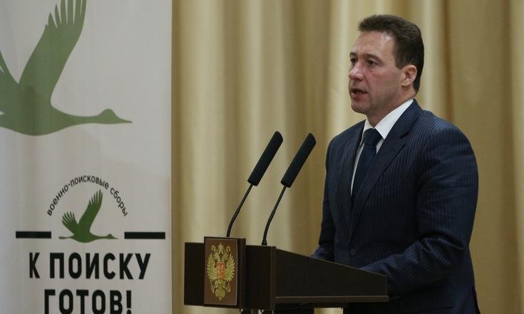 Рабочая поездка в Челябинскую область