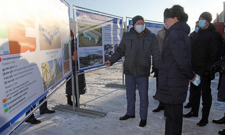Рабочая поездка в Курганскую область