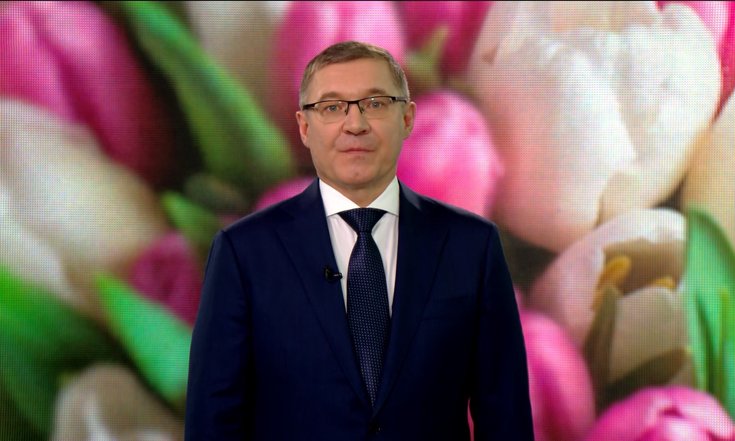 8 марта - Международный женский день