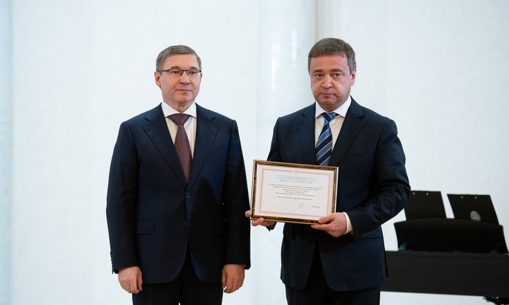 Владимир Якушев поздравил представительство МИД в Екатеринбурге с 25-летием со дня основания