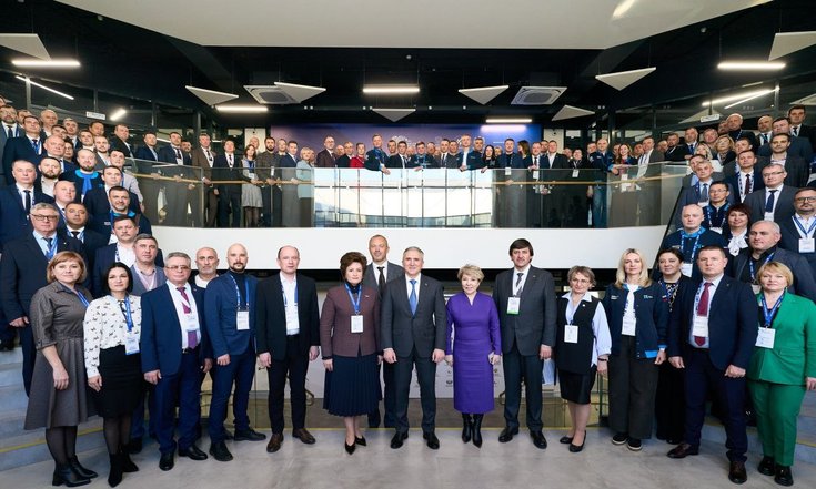 Региональные дни Всероссийского муниципального форума «Малая Родина - сила России» в Тюмени