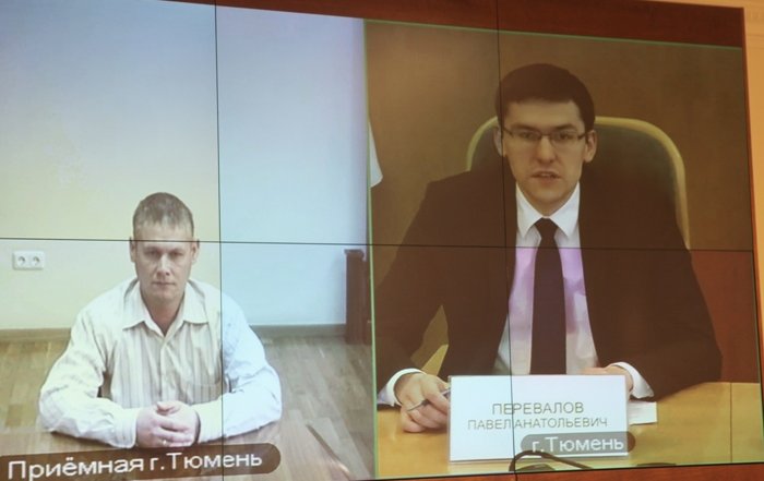 Прием граждан