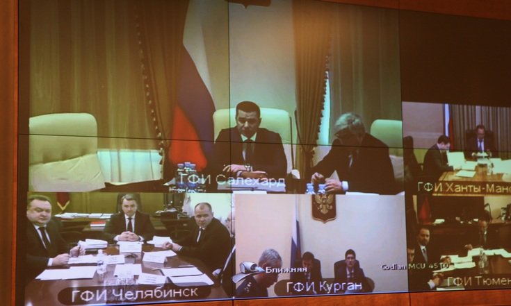 Совещание по вопросам лесопожарной обстановки в Уральском федеральном округе