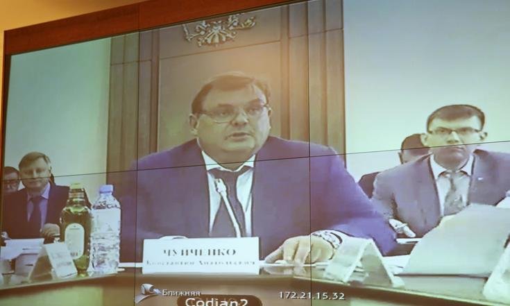 Совещание по вопросам развития футбола и подготовки к проведению чемпионата мира по футболу 2018 года