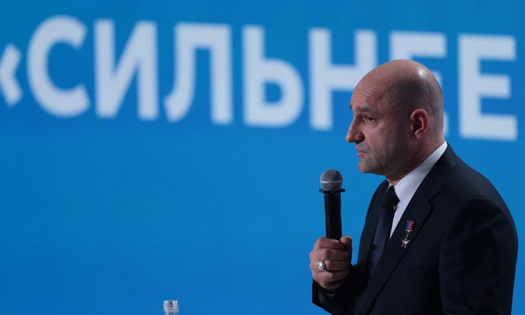 Артём Жога: «Решения вопросов ветеранов СВО во многом зависит от муниципалитетов»