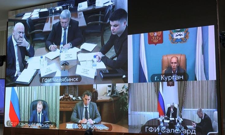 Окружное совещание по вопросу ликвидации аварийного жилья