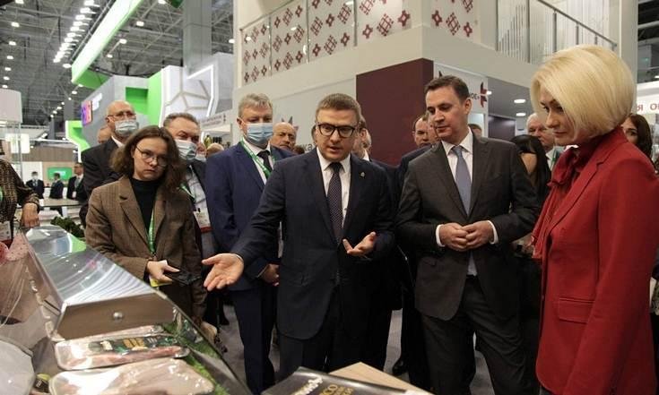 Региональный стенд Челябинской области на российской агропромышленной выставке «Золотая осень – 2021»