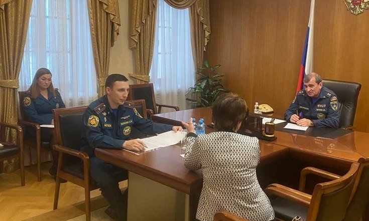 Прием граждан Теряев