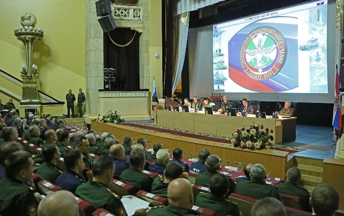 Заседание Военного совета Центрального военного округа