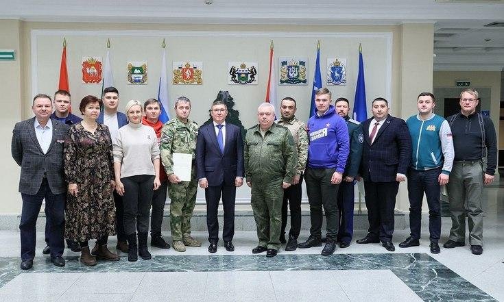 Полномочный представитель Президента Владимир Якушев в преддверии Дня народного единства, встретился с гражданскими активистами Уральского федерального округа