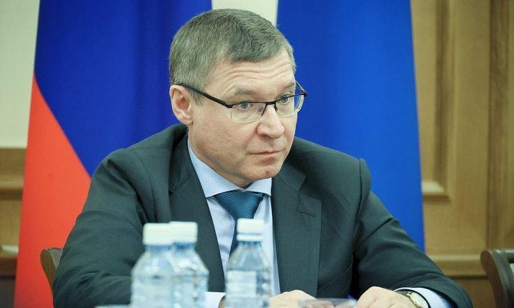 Совещание с ППК «Фонд развития территорий»